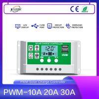 เครื่องควบคุมการชาร์จโซลาร์10A20A30A 12V24V PWM สำหรับแผงเซลล์ PV เอาต์พุต5V พร้อม USB คู่เครื่องควบคุมการชาร์จ