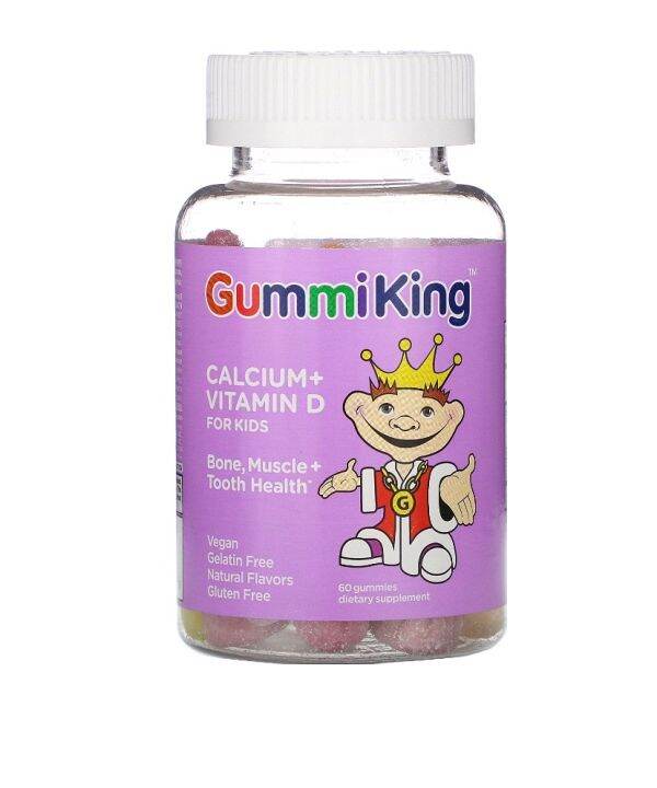 Gummi King Calcium plus Vitamin D gummies Lazada.co.th