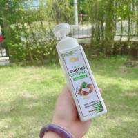 โลชั่นโสมมะพร้าว  ปรับสีผิว เนียน ใส Byจันทร์หอม ขนาด 200 ml.