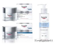 Eucerin Hyaluron Filler Set (Day50ml+Night50ml+Hyaluron Milk200ml)