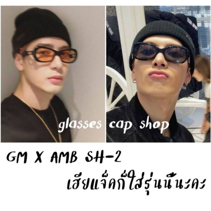 แว่นตากันแดด-แว่นตาแฟชั่น-แว่นกันแดด-แว่นตาแฟชั่น-new-gm-x-amb-sh-2-แว่นตากันแดด-แว่นตาแจ็คสัน-สินค้าพร้อมส่งในไทยค่ะ-แว่นผู้หญิง-แว่นผู้ชาย-แว่นเด็ก-แว่นตากันแดดผู้ชาย-แว่นตากันแดดผู้หญิง