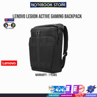 Lenovo Legion Active Gaming Backpack (GX41C86982)/ประกัน1y/ BY NOTEBOOK STORE