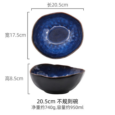 dish-bowl-european-porcelain-deep-bowl-irregular-bowl-creative-tableware-irregular-bowl-dishes-set-noodle-bowl