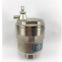 โปรโมชั่น+++ Air Vent Valve 1/2" แอร์เว้นท์ วาล์ว ทองเหลืองชุบโครเมี่ยม ราคาถูก วาล์ว ควบคุม ทิศทาง วาล์ว ไฮ ด รอ ลิ ก วาล์ว ทาง เดียว วาล์ว กัน กลับ pvc