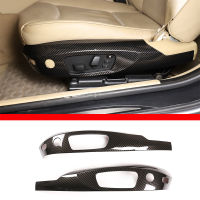 สำหรับ BMW 3 Series E90 2005-2012 X1 E84 2010-15 ABS คาร์บอนไฟเบอร์รถที่นั่งปุ่มปรับด้านข้างกรอบตกแต่งอุปกรณ์เสริม