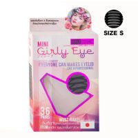 EM501 : MINI GIRLY EYE ใยลินินติดตา 2 ชั้น SIZE S (กล่องx36 คู่) W.35 รหัส EM501