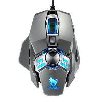 Wolf V10 Lighting Aggravates Esports Game Mouse Desktop USB Internet Cafe Wired Mouse Macro Definition Basic Mice