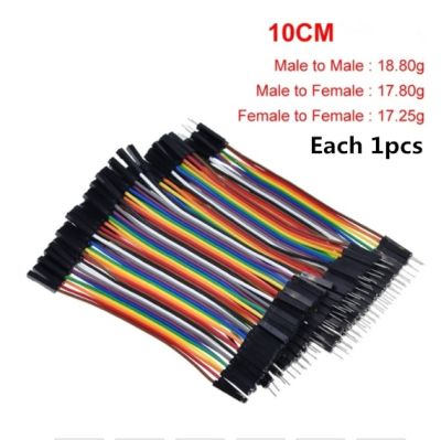 2.54mm Dupont Line 20cm 10cm 15cm 30cm 40cm 40P Male to Male+Female to Male + Female to Female Jumper Wire Dupont Cable DIY KIT
