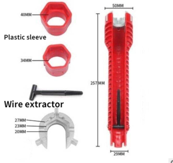 woodworking-8-in-1-sink-wrench-sink-faucet-plumbing-tool-multifunction-wrench-bathroom-repair-plumbing-screw-nut-socket-tools