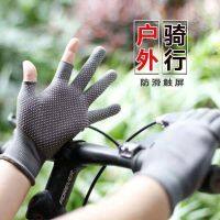 【Original import】 Special gloves for diving sun protection ultra-thin free diving surfing sunburn protection rafting paddle board non-slip sports and swimming use