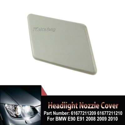 ❇▪✿ Front Bumper Headlight Washer Nozzle Cover Cap Unpainted Left Right 61677211209 61677211210 For BMW E90 E91 320i 325i 330i 328i