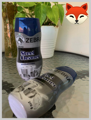 { ZEBRA } Steel Cleaner   Size  270 g. { 1 Pcs. }