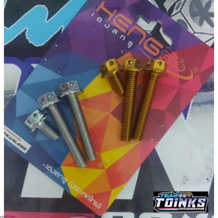 gear oil toyota gear oil 75w90 gear oil pump for quart bottle gear oil