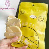 MYCOLOR น้ำหนักเบามาก สำหรับผู้หญิง แต่งหน้าใบหน้าแต่งหน้า เครื่องมือเสริมความงาม บลัชออนพื้นฐาน รูปร่างหยดน้ำหยด พัฟคุชชั่นอากาศ พัฟเครื่องสำอาง แป้งพัฟ เครื่องมือแต่งหน้าแต่งหน้า