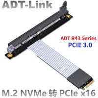 【YF】 ADT Gen3 M.2 NGFF NVMe Mainboard Graphics Card Extender Cord to PCIE 3.0 x16 Turn Angled 16x Riser