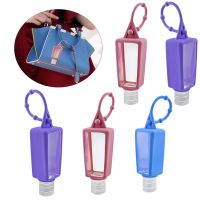 NPIQL Students 30ml Bag Pendant Portable Silicone Sleeve Travel Squeeze Bottle Refillable Empty Bottle Cosmetic Containers Perfume Bottle