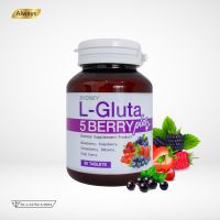 กลูต้า ผิวขาว L Gluta 5 berry แอลกลูต้า อาหารเสริม (30 เม็ดx1 กระปุก)