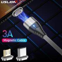 325วังฮีขายดี - / USLION 3A แม่เหล็กสาย USB สำหรับ Type C แม่เหล็กชาร์จข้อมูลค่าใช้จ่ายได้อย่างรวดเร็วไมโครสาย USB สำหรับซัมซุง Xiaomi สายโทรศัพท์