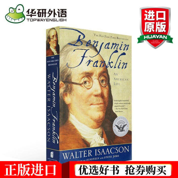 biography benjamin franklin book