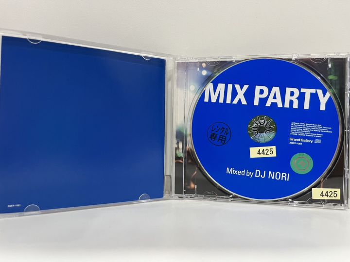 1-cd-music-ซีดีเพลงสากล-mix-party-mixed-by-dj-nori-a8e49