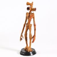 20Cm Scp Horror Movie Game Monster Siren Head Toy Figure Sirenhead Model Doll Toy Xmas Birthday Gift