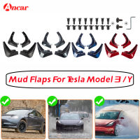 ANCAR 2022 Upgraded Mud Flaps For Tesla Model 3 Model Y Mudguards Splash Guards Front Rear Mudguard Kit Auto Fender Mudflaps