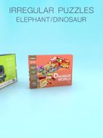 ??โปรสุดเดือด Mideer มิเดียร์ Huge Animal-Shaped Puzzle Elephant Dream จิ๊กซอว์รูปช้างแมมมอธขนาดใหญ่-6 MD3084 ราคาถูก?? จิ๊กซอว์ จิ๊กซอว์เด็ก จิ๊กซอว์เด็ก จิ๊กซอของเล่นเสริม  ของเล่น ของเล่นเสริมพัฒนาการ