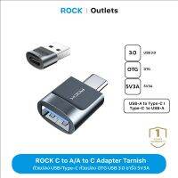 ROCK USB OTG Type-C to USB, USB to Type-C ตัวแปลงสัญญาณ ขั้วแปลงสัญญาณ สำหรับโน๊ตบุ๊ค