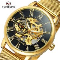 [COD] brand waterproof mechanical watch mens