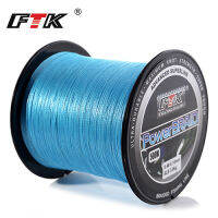 FTK 500M PE Braided Line Fishing cord 8-60LB 0.1-0.4mm 4 Strand Multifilament Fishing PE Braided Wire 500M Fishing line