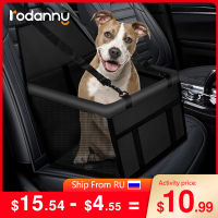 Rodanny Dog Car Seat Cover Folding Hammock Protector Dog Bed Waterproof Bag Dog Carrier Accessories