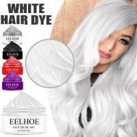 【CW】 Hair Coloring Dye Wax Styling Washable Matte Hairstyle Gel Men Non-Greasy Mud