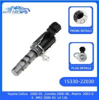 เครื่องยนต์หลากหลายระยะเวลาโซลินอยด์ Toyota Celica 2000-05 ,Corolla 2000-08,เมทริกซ์2003-06 ,MR2 2000-05 L4 1.8L 15330-22030