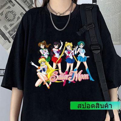 【New】ROUND คอลูกเรือSAILOR MOON เสื้อยืดพิมพ์ลายการ์ตูนเซเลอร์มูนแฟชั่นสไตล์เกาหลีสําหรับผู้หญิง 💥S-5XL