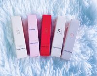 น้ำหอมGiorgio Armani ปริมาณ 10ml. น้ำหอมจอร์โจ้ อาร์มานี่ หัวสเปรย์ น้ำหอมผู้หญิง น้ำหอมขนาดพกพา สินค้าพร้อมส่ง