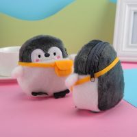 Cute Penguin Plush Mini Wallet Soft Positive Energy Penguin Plush Coin Purse Girls Lovers Valentines Gifts