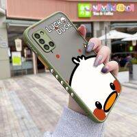 Jlingji เคสปลอกสำหรับ Samsung กาแลคซี M31 A31ลายการ์ตูนเป็ดโชคดีบางดีไซน์ใหม่ขอบสี่เหลี่ยมด้านข้างกันกระแทกมีน้ำค้างแข็งโปร่งใสแข็งเคสมือถือป้องกันกล้องคลุมทั้งหมด Softcase