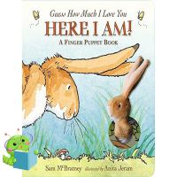 If it were easy, everyone would do it. ! หนังสือภาษาอังกฤษ GUESS HOW MUCH I LOVE YOU: HERE I AM! A FINGER PUPPET BOOK