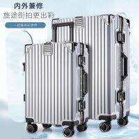 【Ready stock】lojel luggage bag with wheels 30 32 inch 行李箱铝框登机箱学生专用密码锁男女通用超大容量GFTA