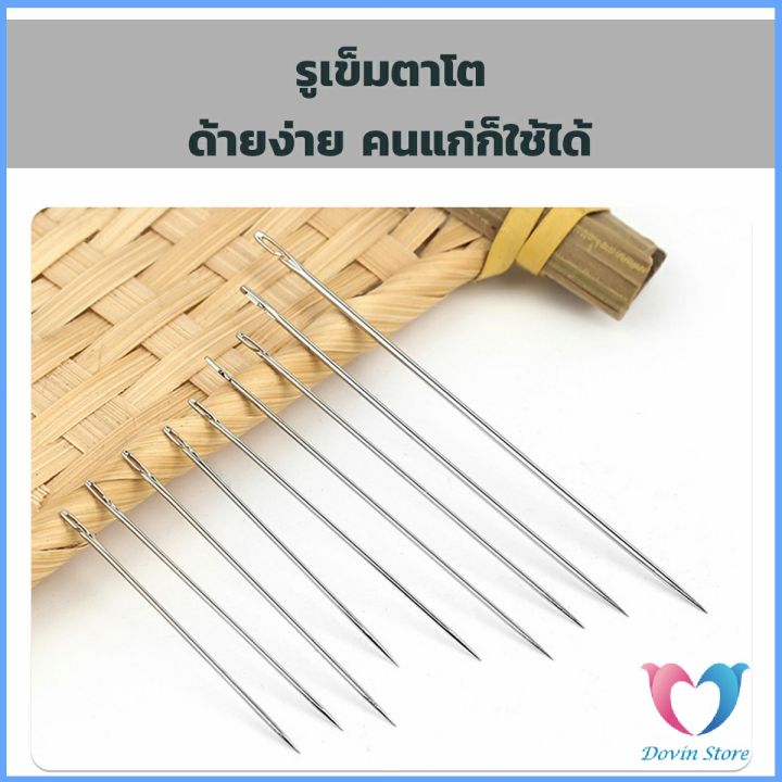 d-s-อุปกรณ์เข็มเย็บผ้า-diy-สําหรับใช้ในครัวเรือน-ไม่ต้องใช้ที่สนเข็ม-12-เล่ม-sewing-needle