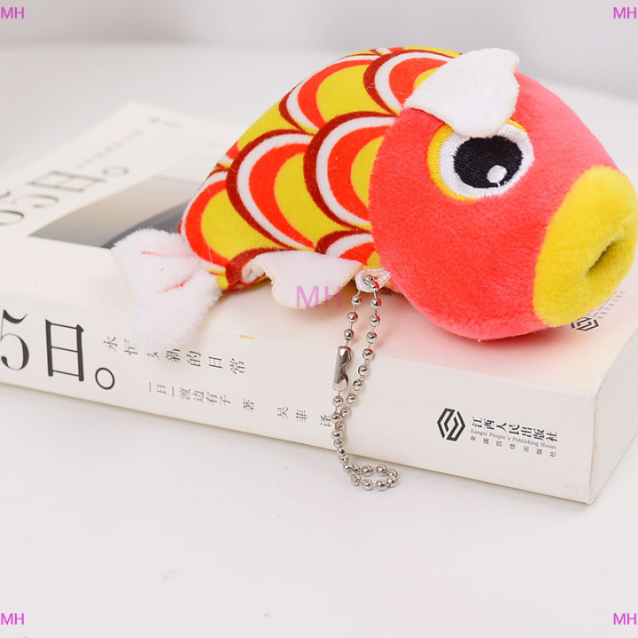 lowest-price-mh-new-fish-plush-ยัดไส้ตุ๊กตาตุ๊กตาตุ๊กตาตุ๊กตาตุ๊กตาตุ๊กตาตุ๊กตาตุ๊กตาตุ๊กตาตุ๊กตาตุ๊กตาตุ๊กตา