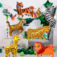 1pc Tiger Lion Leopard Walking สัตว์ฟอยล์บอลลูนสำหรับ Jungle Safari วันเกิดเด็กของขวัญของเล่น Helium Air Globos-iewo9238