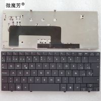 New Laptop keyboard for HP Compaq Mini110 Mini 110 110-1000 Mini 102 Presario CQ10-100 Black Spanish SP / Espanol ES V100226CK1