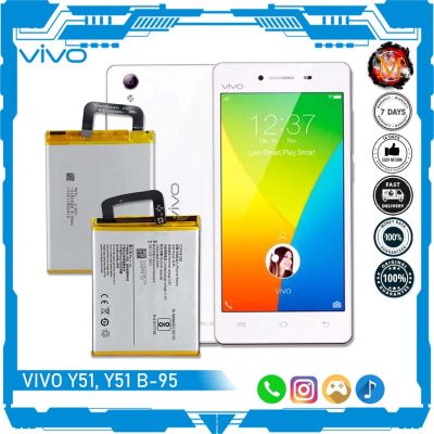 แบตเตอรี่ Vivo Y51 Battery  Vivo Y51 Battery, Mode: B-95 (2350mAh) แบตเตอรี่รับประกัน 6เดือน