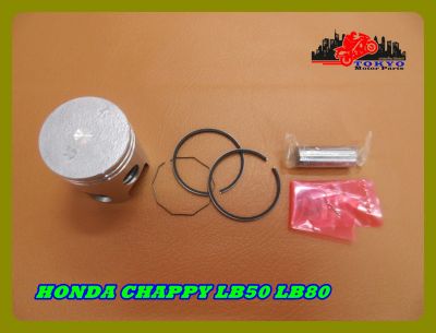 HONDA CHAPPY LB50 LB80 PISTON with PISTON RING SET size 0.50 // ชุดลูกสูบ พร้อม แหวนลูกสูบ ขนาด 0.50 สินค้าคุณภาพดี