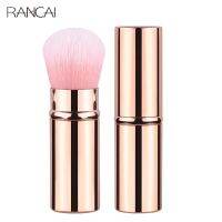 【CW】 1Pcs Makeup Brushes Tools Loose Blush And Retractable Make Up Set