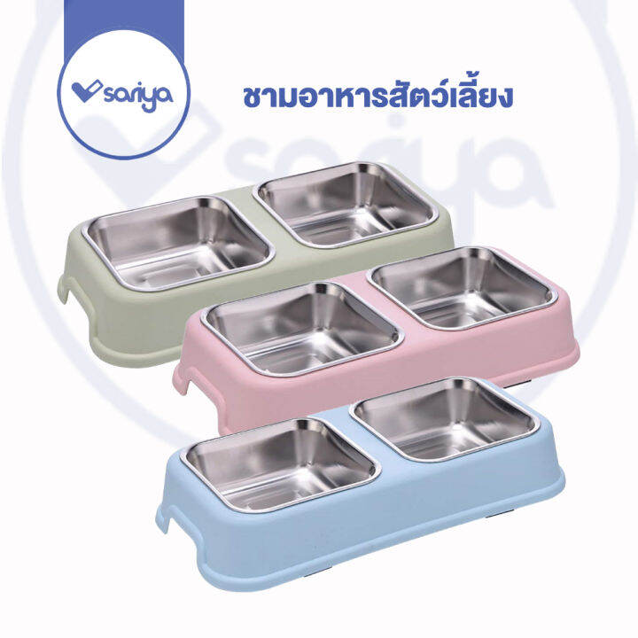 ที่ให้อาหารสัตว์เลี้ยง-ชามอาหารแมว-bo906-ชามอาหารสุนัข-pet-stainless-bowl