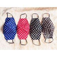 Polka-Dot motif Cotton Cloth