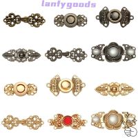 LANFY 6Pcs Metal Buttons Cardigan Cheongsam Buckle Connection Scarf Clasp Sweater Sewing Cape Cloak Clasp/Multicolor