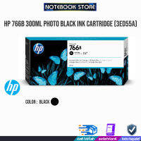 HP 766B 300ml Photo Black Ink Cartridge (3ED55A) /BY NOTEBOOK STORE